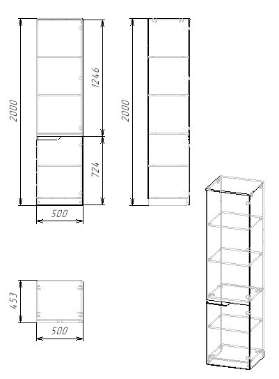 Пенал коллекции Мозаика-2 от Династия Kids
