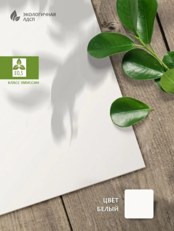 Кровать 160х80 двухъярусная Юниор-1  от Династия Kids