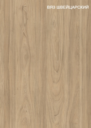 Кровать-чердак Мозаика-2 + кровать Двушка (цвет белый) 190х90 от Династия Kids