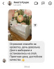 Кровать 160х80 Умка-5 с бортиком и ящиками  от Династия Kids