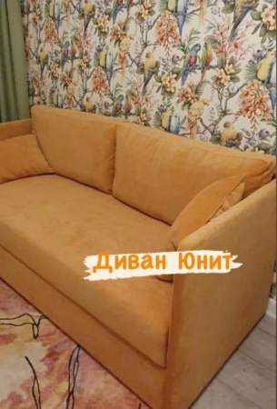 Диван раскладной Юнит 1750 мм (механизм дельфин) + 4 подушки. Цвета разные