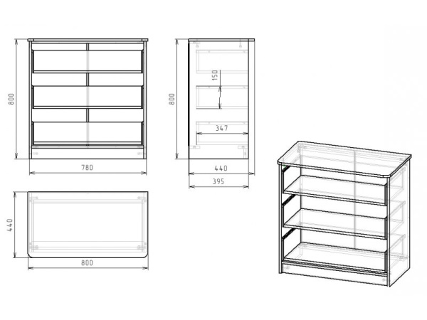 Комод коллекции Анита от Династия Kids
