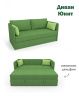 Диван раскладной Юнит 1750 мм (механизм дельфин) + 4 подушки. Цвета разные
