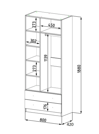Шкаф коллекции Умка NEW с антресолью (ручки - дуб) от Династия Kids