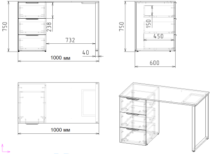 Стол 1000 мм коллекции Брайт Золотистый от Династия Kids