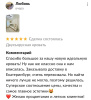 Кровать двухъярусная 190х80 Фортуна-3 (корпус белый + фасады дуб сонома)  от Династия Kids