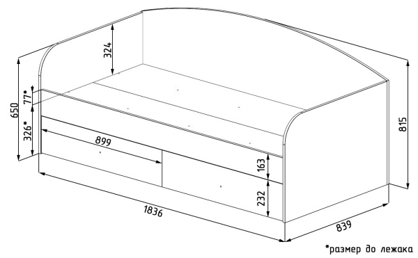 Кровать Умка New 180х80  от Династия Kids