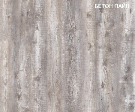 Кровать 2-х ярусная Городок (цвета разные) 190х90 + 180х80 от Династия Kids