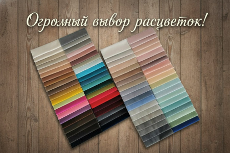 Диван раскладной Юнит 1750 мм (механизм дельфин) + 4 подушки. Цвета разные